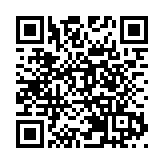 2023年粵港澳三地海關深圳會晤 深化衛生檢疫、動植物檢疫和食品安全控制