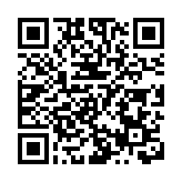 粵北首個荔枝果園豐收 畝產千斤晚荔