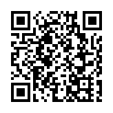 中總青委會辦青年工商界羽毛球賽