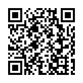 美國會委員會通過法案要求取消港經貿辦特權豁免 港府強烈譴責