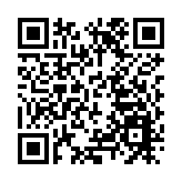 泛珠區域合作與發展論壇在廣州舉行 提出區域內國家戰略相融合建設統一大市場