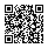 李玟喪禮將於7月31日及8月1日在香港殯儀館舉行