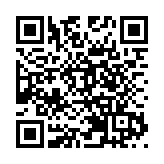 廣深港高鐵加開9對列車