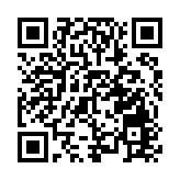 【深企第一線】比亞迪發盈喜 料半年盈利飆逾1.9倍