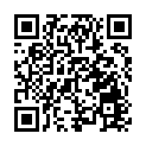 領尖企業發布全球首個DOT標準3+2證券代幣發行 中國信息科技用技術發行最多1億債券
