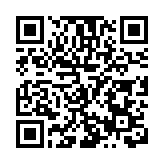 連日高溫 深圳歡樂谷瑪雅水公園五大親子戲水區受追捧