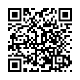 重慶海扶刀助推港及灣區醫療發展