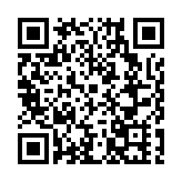 2023年永州市避暑季暨第三屆湖南陽明山帳篷露營嘉年華開幕