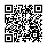 三亞：標本兼治 讓遊客放心消費