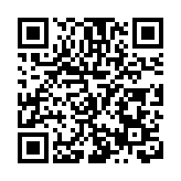 2023年全國電動衝浪板聯賽暨全國電動衝浪板U系列比賽在京副中心開賽