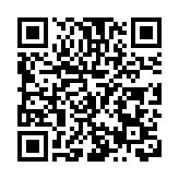 有片丨蘭州百合文化旅遊季啟幕 冀搭展示交流平台