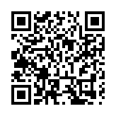 「甘味」亮相中石油直播間：土味「山貨」變網紅「尖貨」