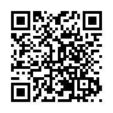 東方：新時代文明實踐志願服務隊伍授旗