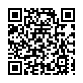 特變電工特高壓套管研發製造基地在瀋陽投產