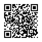 2023中國（泉州）國際啤酒節在福建南安舉行