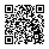 2023年佛山市禪城區全民籃球季開啟