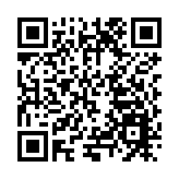 新疆塔城第八屆沙灣大盤美食文化旅遊節開幕