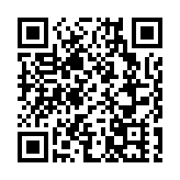 飛閱深圳·日曆丨2023年7月15日