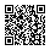 美國會眾議院通過8860億美元國防預算法案