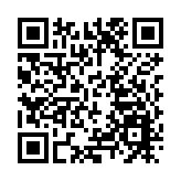 熱帶氣旋或影響本港 天文台：一號戒備信號今日日間維持