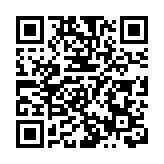 率33名議員前往福建考察 梁君彥：立法會重視推動與內地各省市交流協作