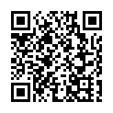 俄羅斯軍隊將參加中方「北部·聯合-2023」演習