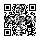 日本全漁聯：反對福島核污染水排海的立場不變