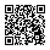 盧寵茂：加煙稅是控煙重要手段 正就方案聆聽市民意見