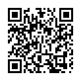 今年第4號颱風生成！將成為今年首個登陸中國的颱風