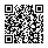 今年首個影響深圳市的颱風即將到來 16-18日有暴雨局部大暴雨