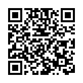 國家統計局：6月份商品住宅銷售價格環比整體有所下降