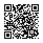 14家廣西企業參加第七屆中俄博覽會攬金超5億元