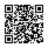 香飄法國！五糧液「和美全球行」活動首站啟幕