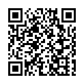 2023年度廣東省中小企業特色產業集群名單公布 深圳七個集群入選