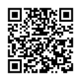 廣東啟動防風Ⅳ級應急響應