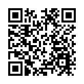 深圳這個地方或將成為歷史！