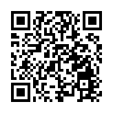 大陸高校師生團飛抵台灣開啟交流參訪之旅