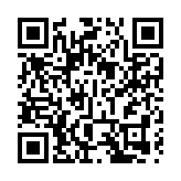 入境處8辦證處15日起2個周六開放至晚上9時 供市民換領旅遊證件