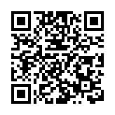 中環夏誌今舉行五人制棒球表演賽