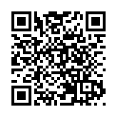 「愛心幫扶 你我同行」 坪山區港商會舉辦深港澳青年美食烹飪大賽