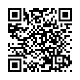 酷熱天氣警告生效 19間臨時避暑中心繼續開放 