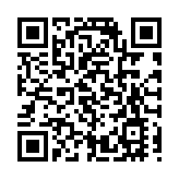 特區政府強烈譴責外國組織抹黑國安處行動 促認清事實