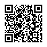 蕪湖出台省域副中心建設方案