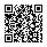 秀茂坪打擊科技罪案 拘捕108人涉5300萬元