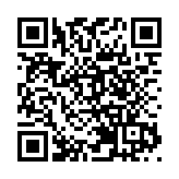 警方聯同多部門聯合行動 打擊街頭賭博及宣傳教育