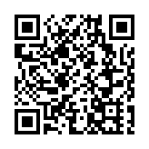 多圖 | 「生活新態度‧海濱新維度」期間限定裝置現正展出