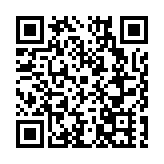 珠海萬山群島文旅專場推介會在廈門舉行