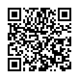 遼寧「六城市」大連環長興島公路自行車賽7月23日鳴槍