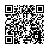 2023騰衝科學家論壇·《聚集體》科學論壇舉辦