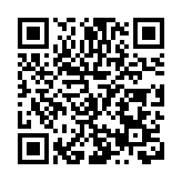 親子季水上運動會歡樂舉行   三亞開啟暑期「清涼一夏」模式